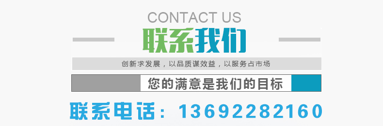 详情1_01.jpg
