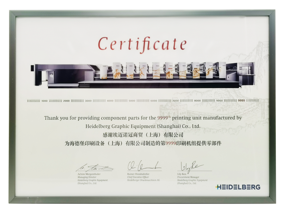 图片_20200921102404.png