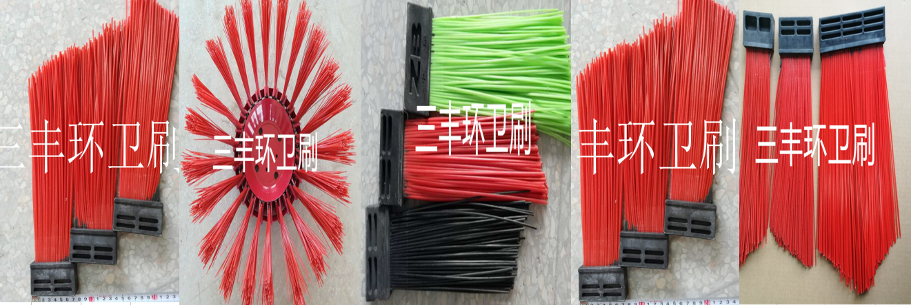 扫路刷组合.png