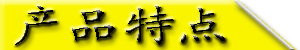 ܇a(chn)Ʒc 18372205900