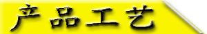܇a(chn)Ʒˇ 18372205900
