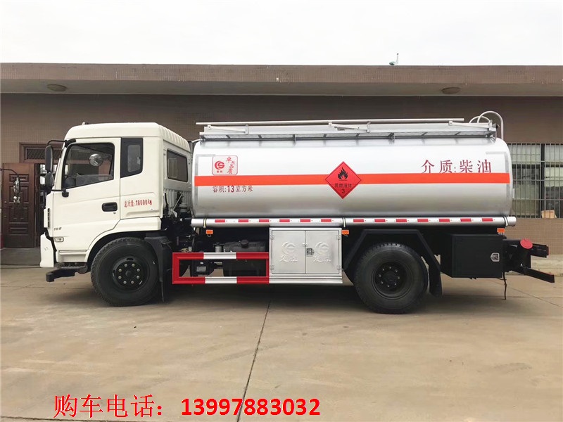 东风专底13方加油车2.jpg