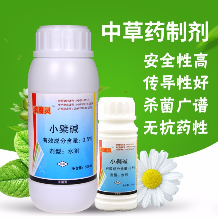 艾爵彩睛灵护理液怎么样,艾爵彩睛灵护理液怎么样好用吗