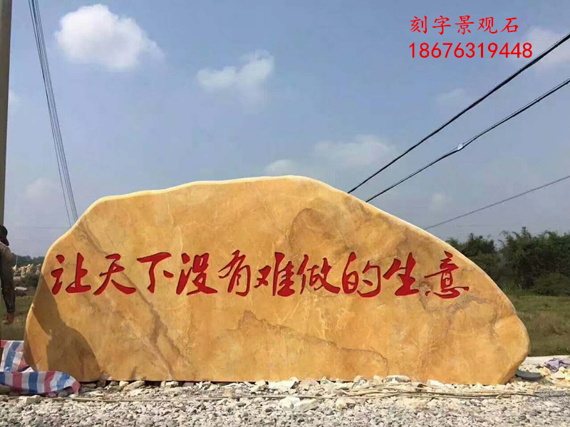 2.24.2.jpg