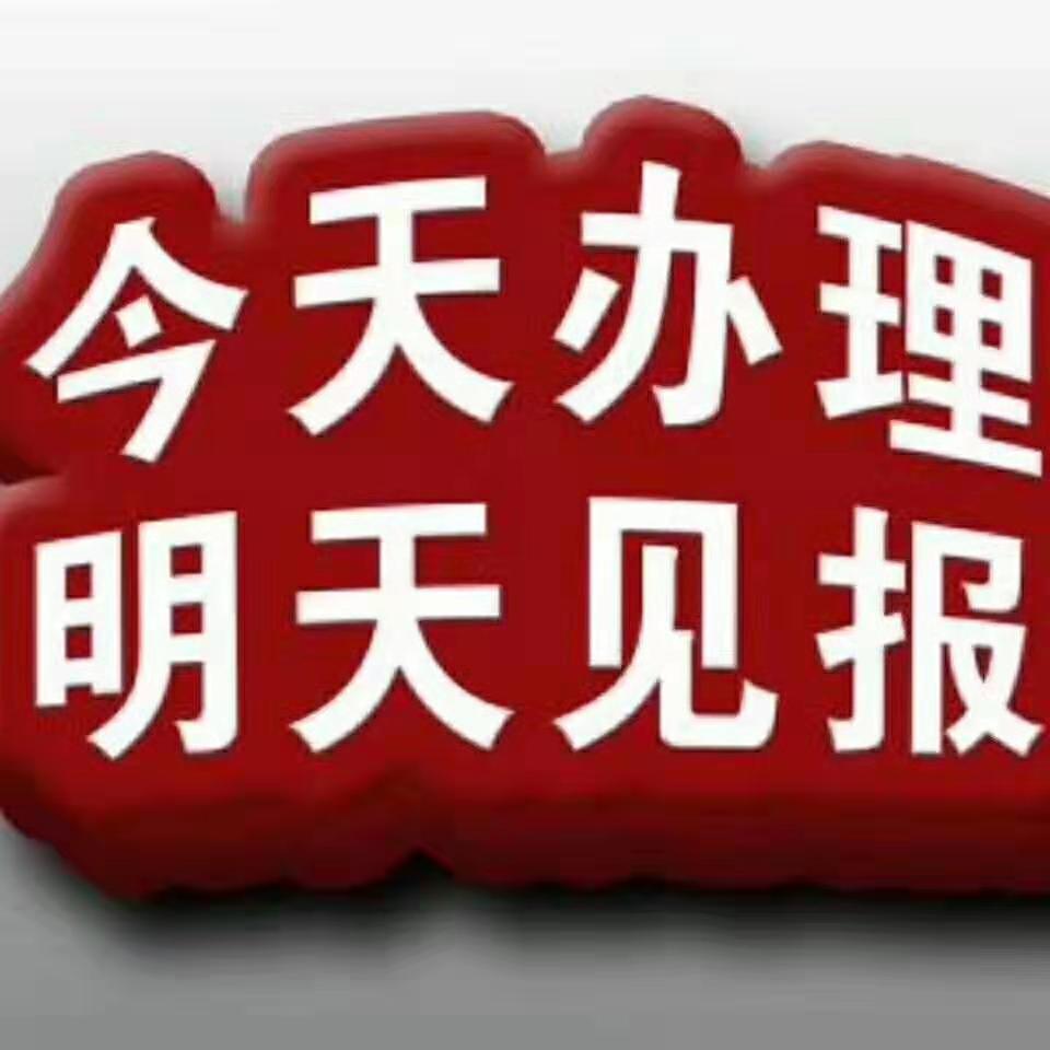 同仁招聘_融安这两个村要开通公交车啦 招聘驾驶员这两个村的贫困户优先(3)