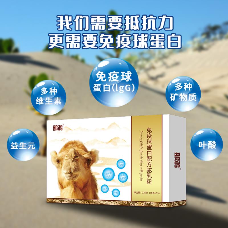 图片_20200509104543.jpg