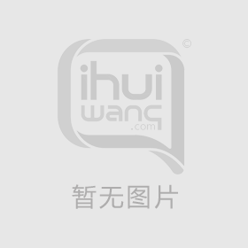 定制生產(chǎn)！佳木斯撫遠(yuǎn)縣【報(bào)價(jià)合理的】升降高桿燈-多少錢？