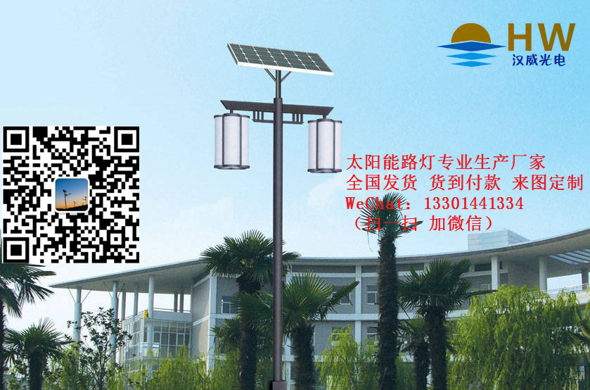 bba1cd11728b47101f7bd16fcbcec3fdfc032338.jpg