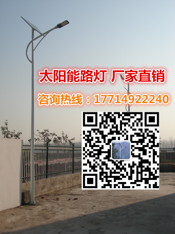 太陽能14.jpg