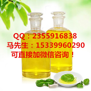 黃色液體1_副本.jpg