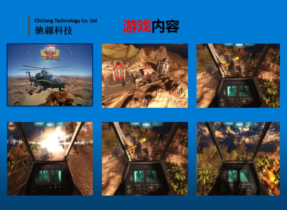 360截圖207063.jpg