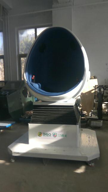 蛋椅360截圖202429.jpg