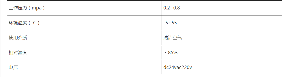 圖片_29.png