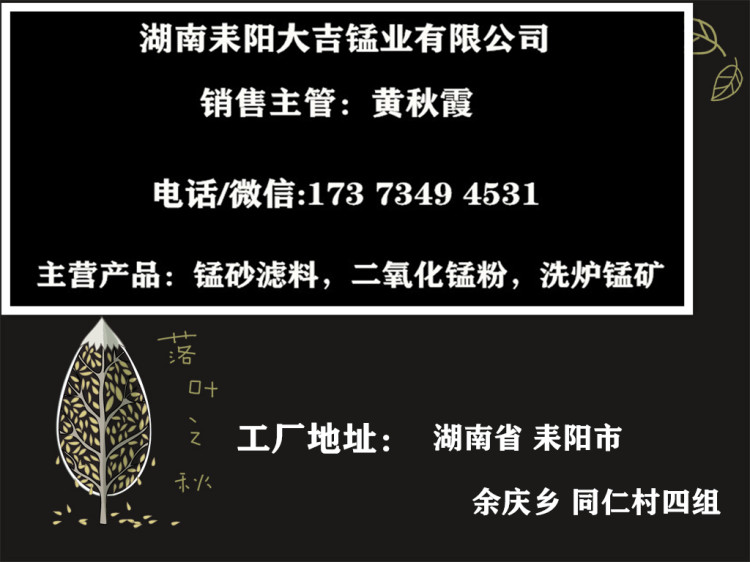 联系 16.jpg