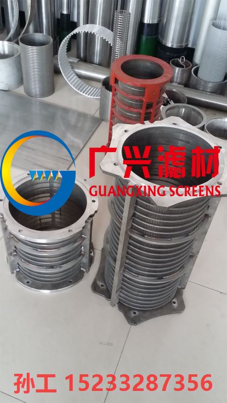 20141230_102553.jpg