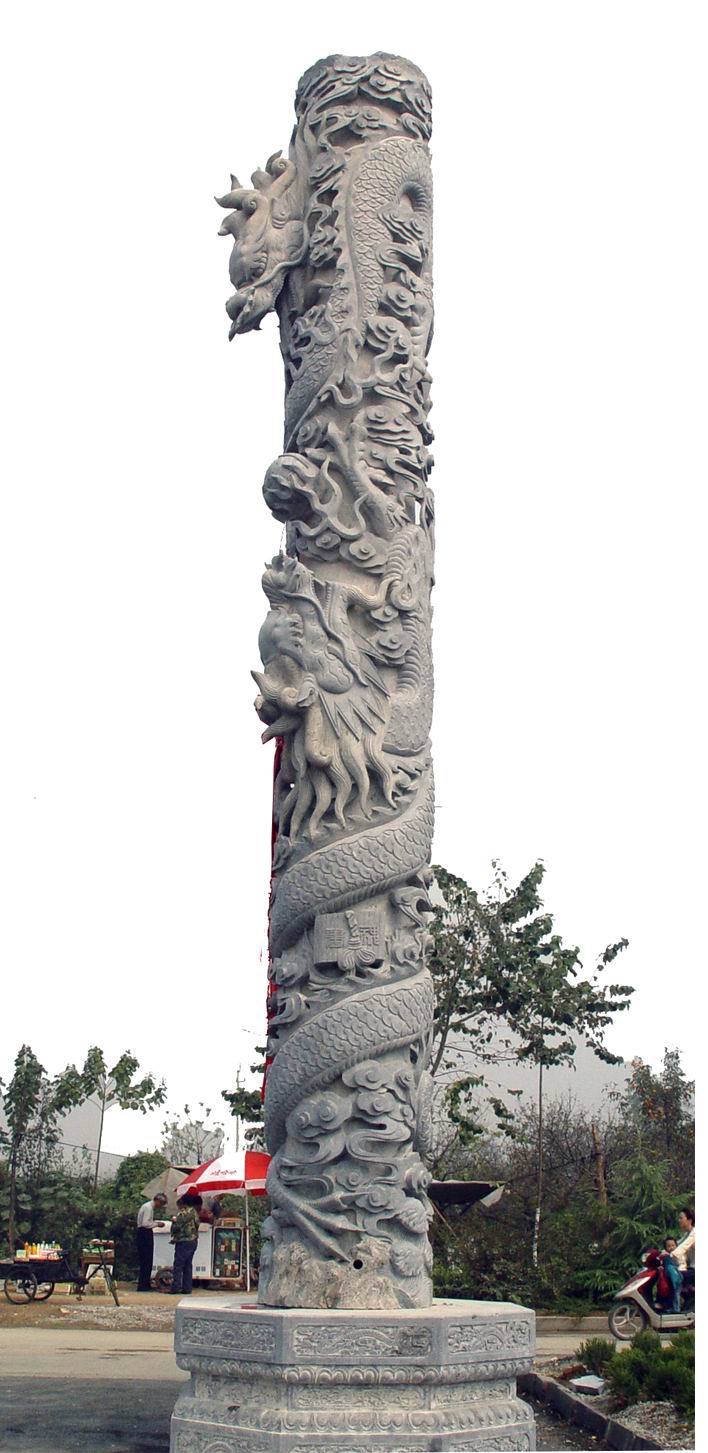 龍柱
