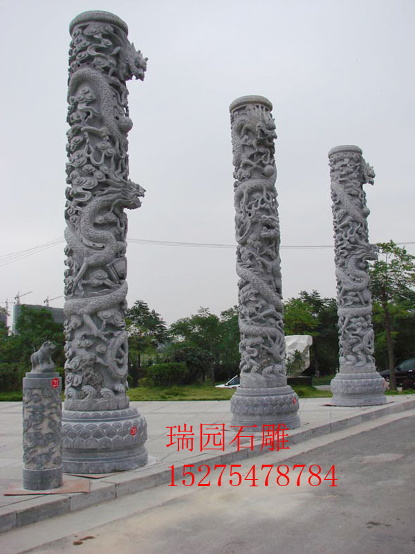 龍柱