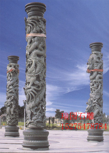 龍柱