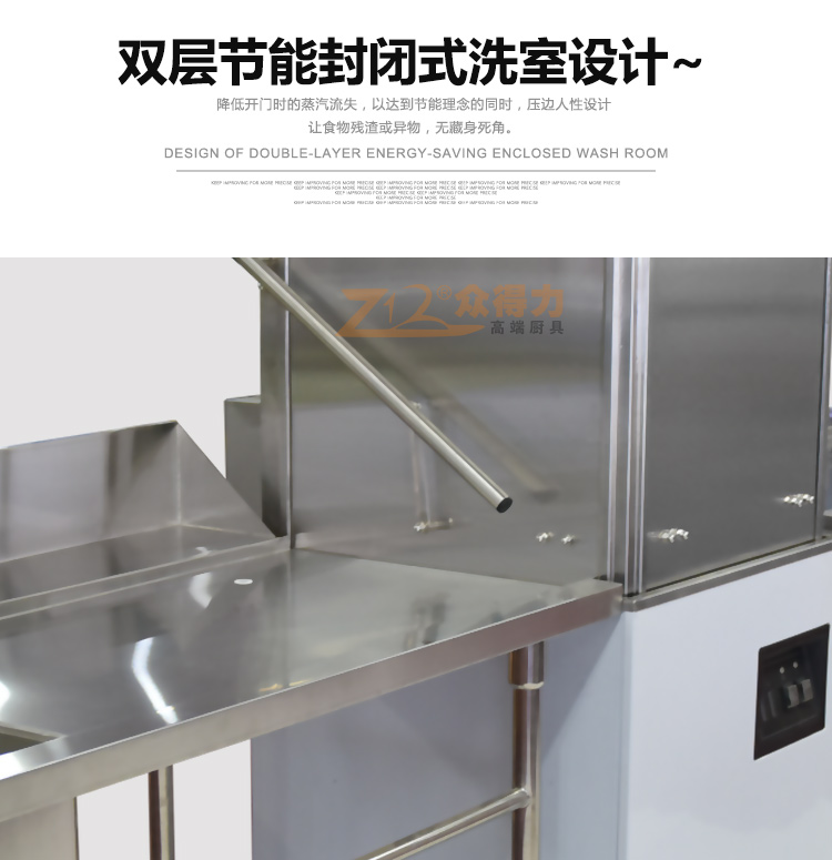 南海区艺术高级中学 艺馨文盛 为莘莘学子铺就艺术名校之路