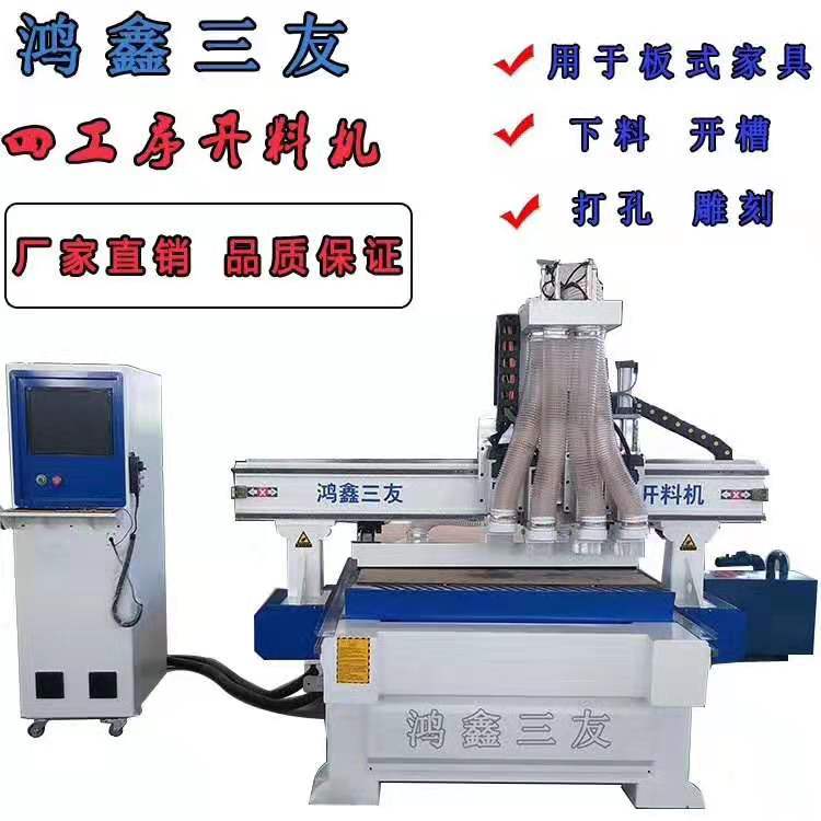 图片_20190916093231.jpg
