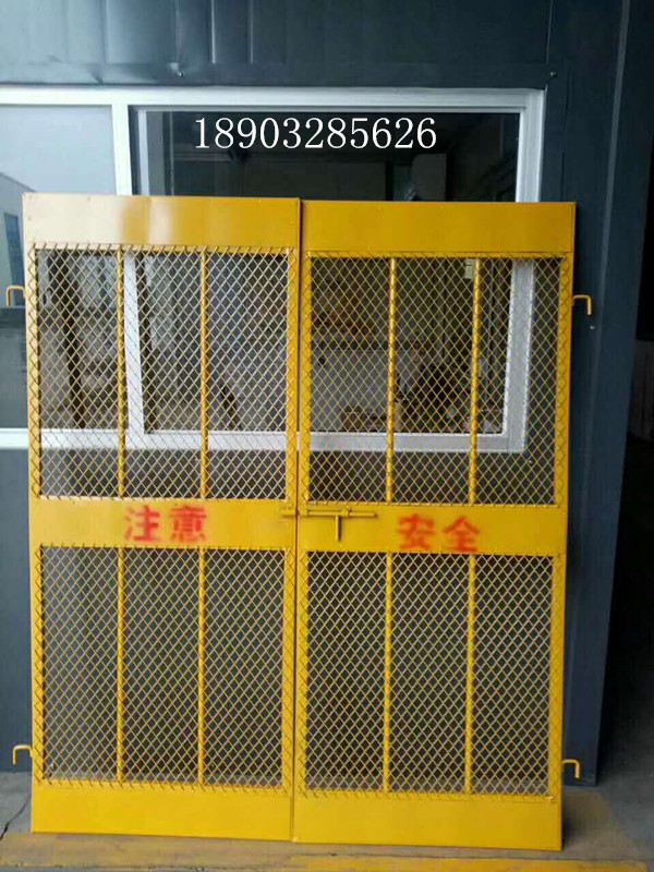 x電梯門.jpg