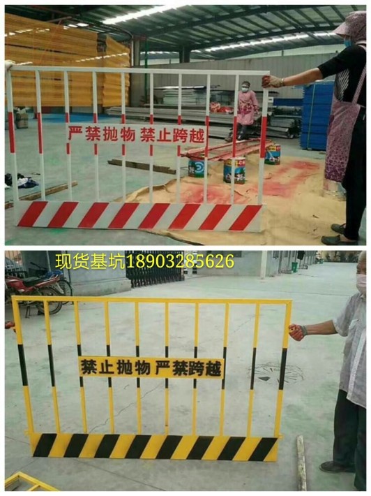 小電話豎桿基坑.jpg