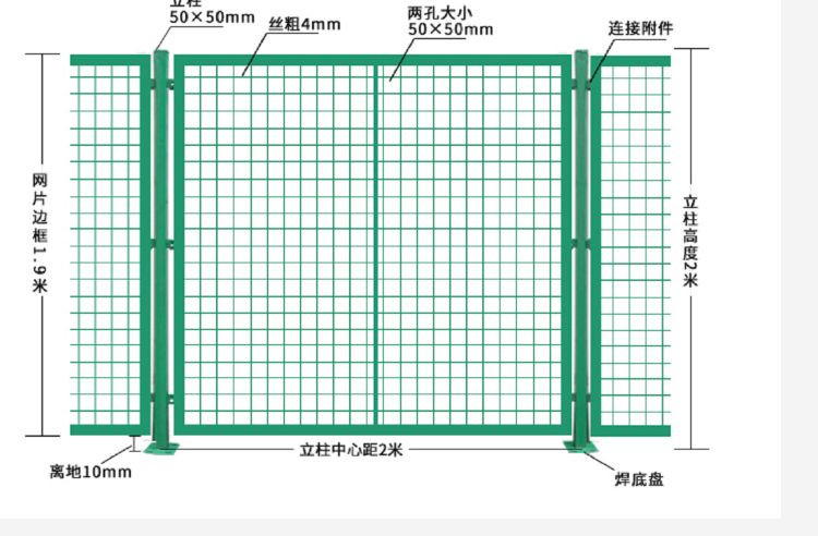 车间绘图.jpg