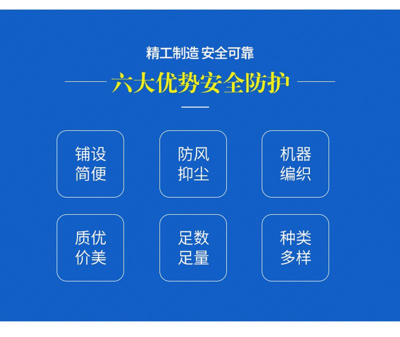 防塵2.jpg