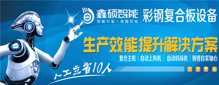 shouyeguanggao700.jpg