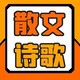 上海代做ppt图