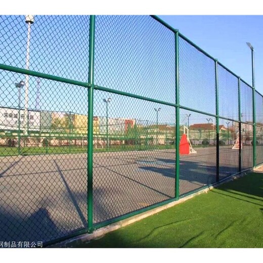 安徽体育场围网设计合理,球场围网