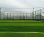 宜春足球场围网表面处理方式体育场围网