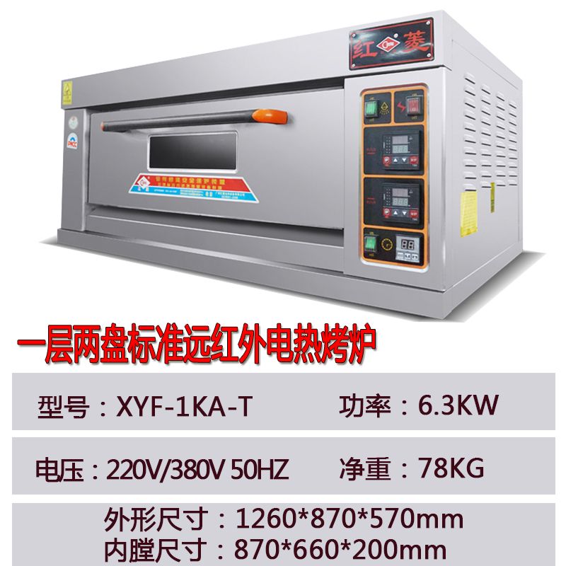 O1CN01Y3JPey1py4On5zf1l_!!2813335428.jpg