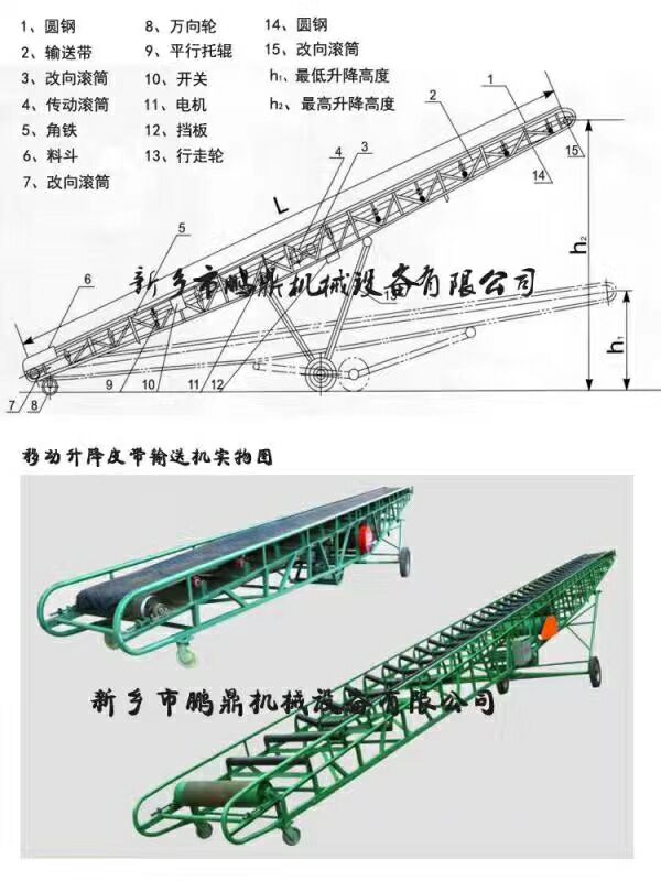 图片20171129102922.jpg