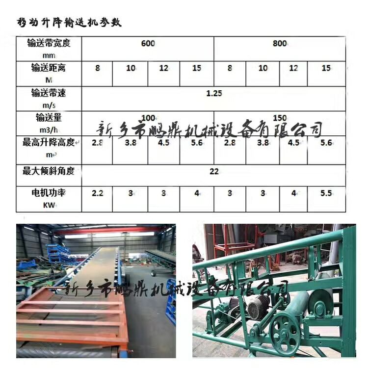 图片20171129102946.jpg