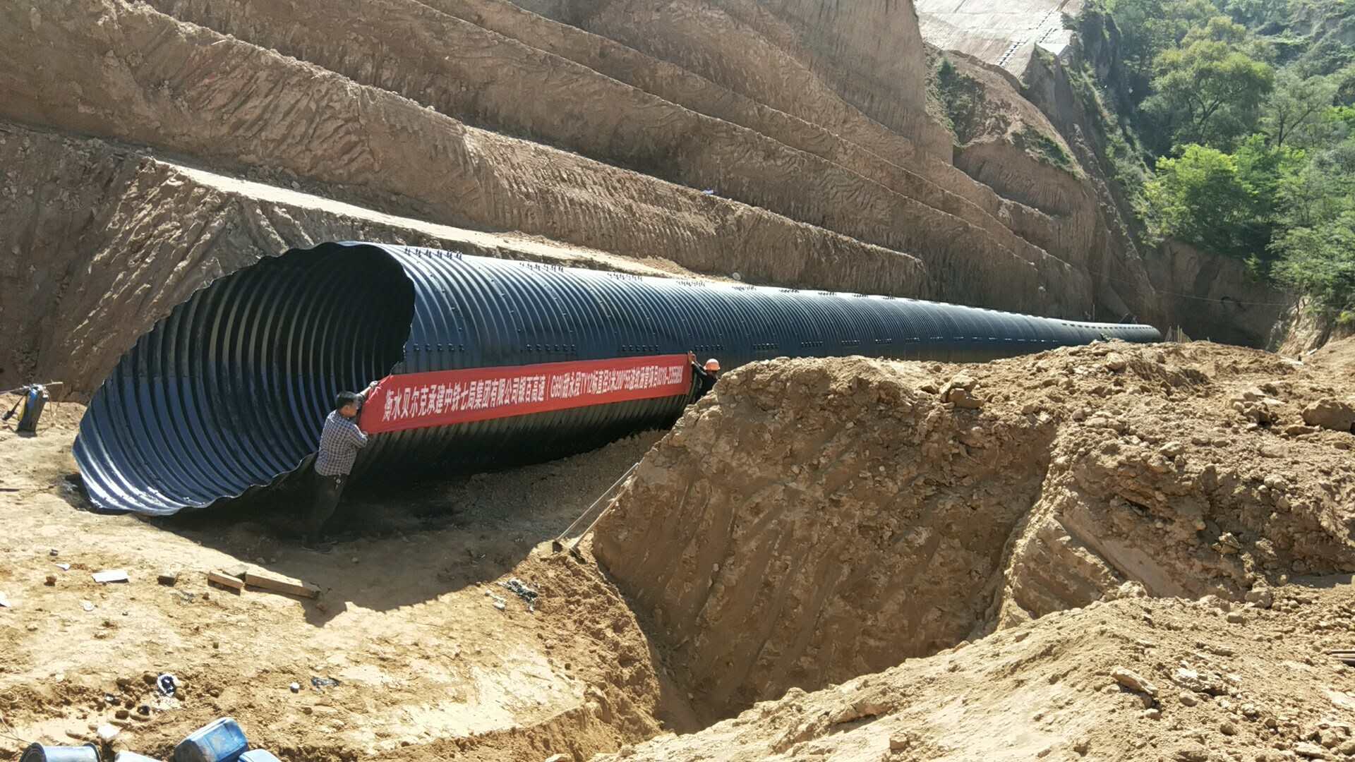 中铁七局银百高速完工照片_wps图片.jpg