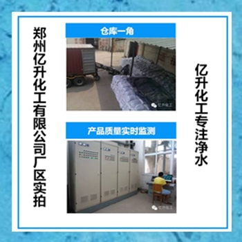 .0123_副本22222.jpg
