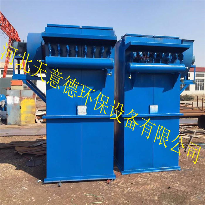 單機(jī)布袋除塵器2_副本1.jpg