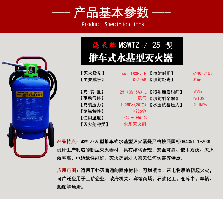 参数页-1.jpg