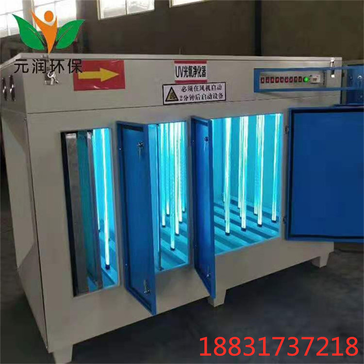6f8a85c44c0b4582373db74d4b4d123_副本.jpg