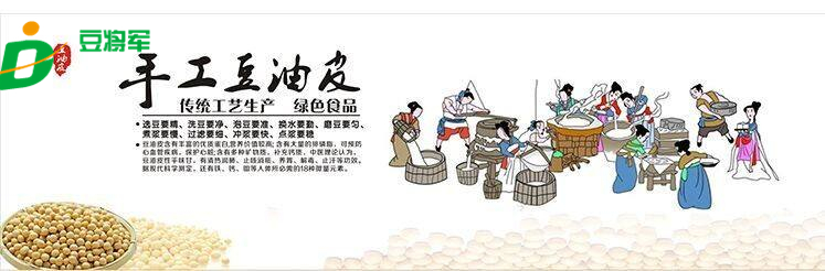 油皮機(jī)2_副本.jpg