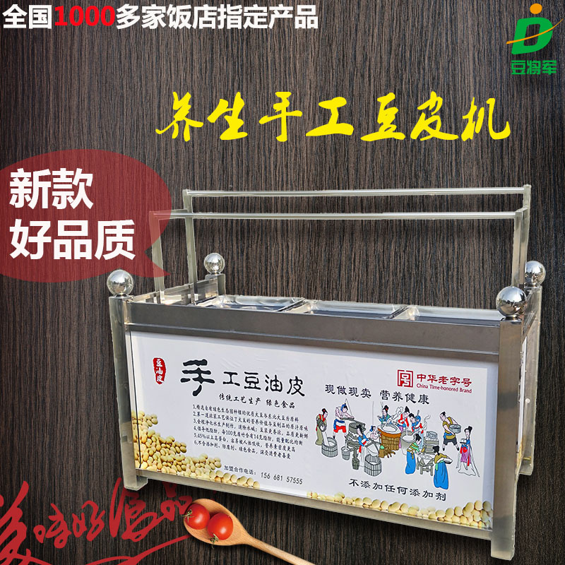 TimiPS_食品類PSD主圖模板 (11).jpg