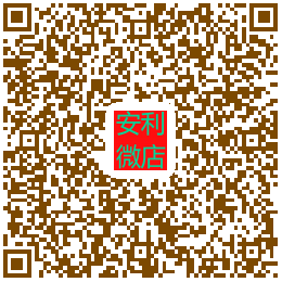安利云購.png