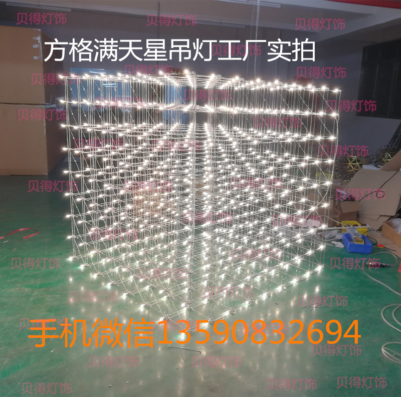 gongchang3.jpg