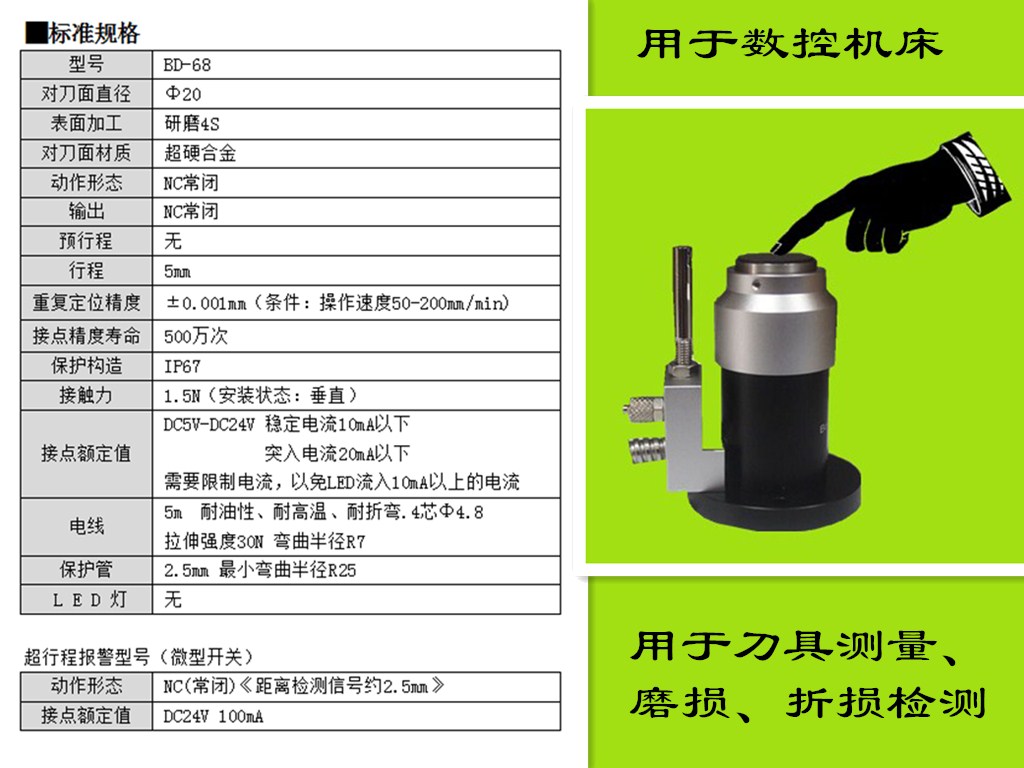 图片607_副本.jpg