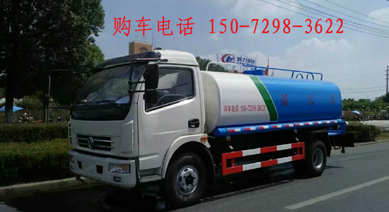 多利卡洒水车1.jpg