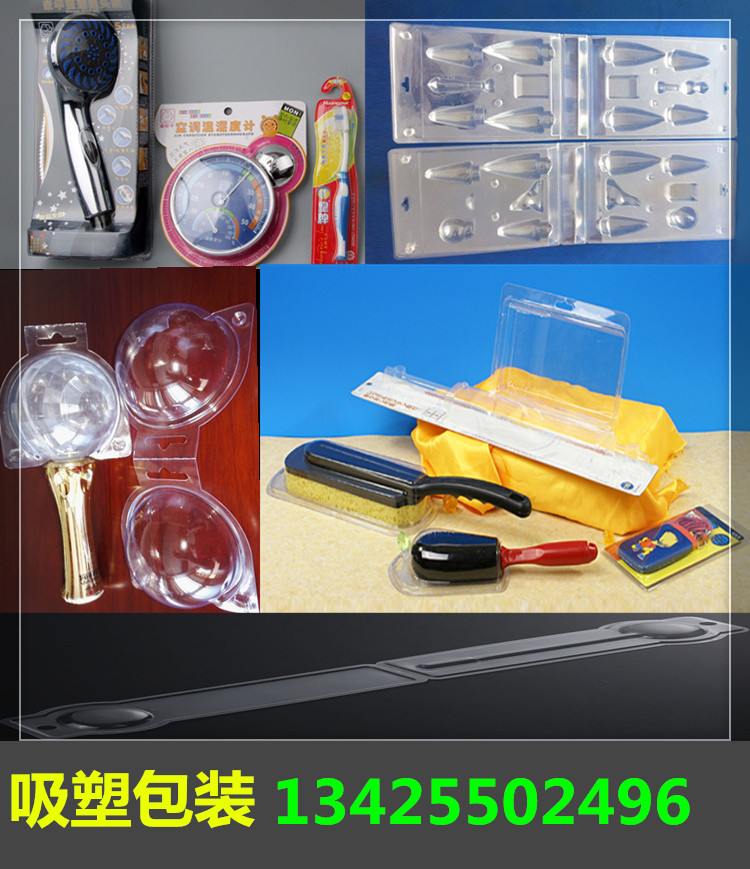 1 (19)_副本.jpg