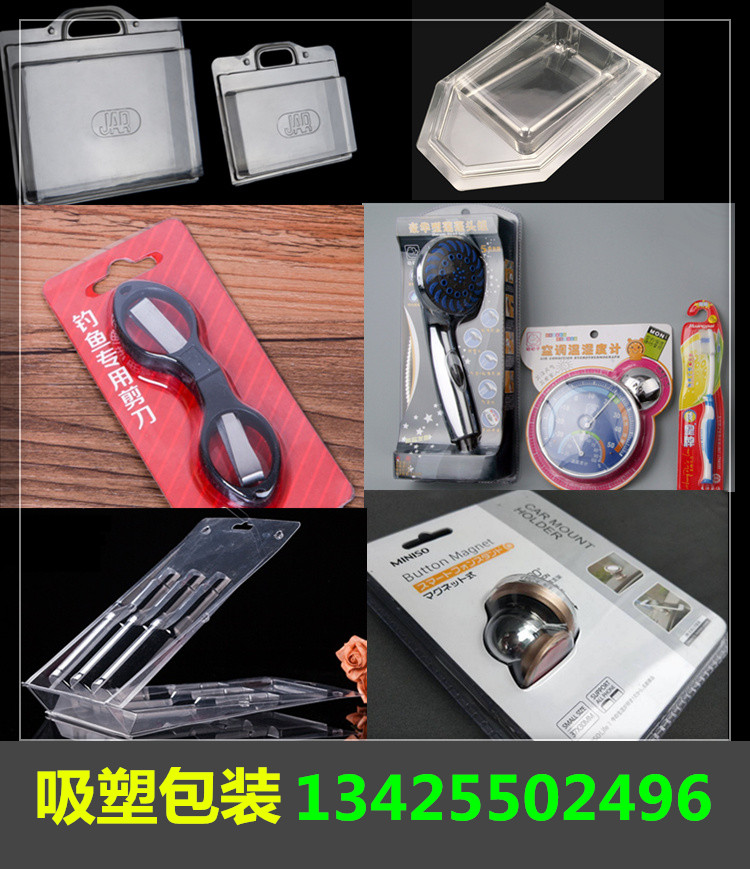 1 (26)_副本.jpg