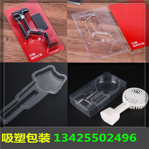 1 (5)_副本.jpg