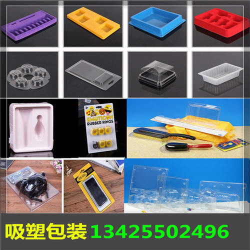 1 (8)_副本.jpg